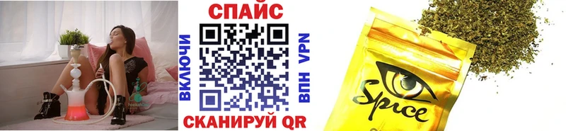БУТИРАТ Butirat  Торжок 