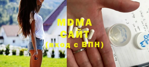 мет Бугульма