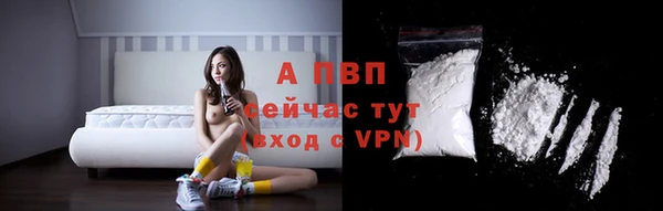 MDMA Premium VHQ Бородино