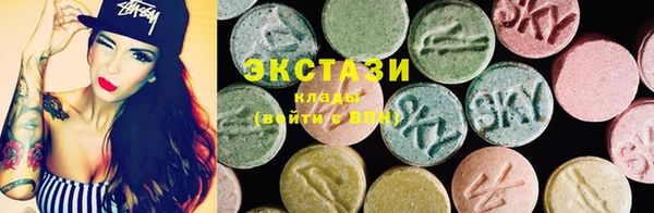 мет Бугульма