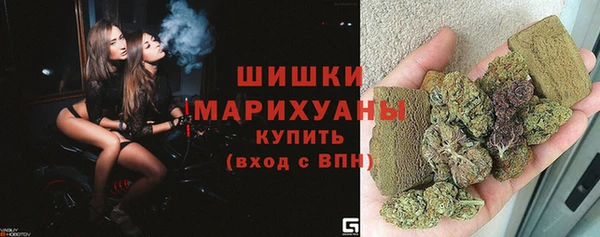 мет Бугульма