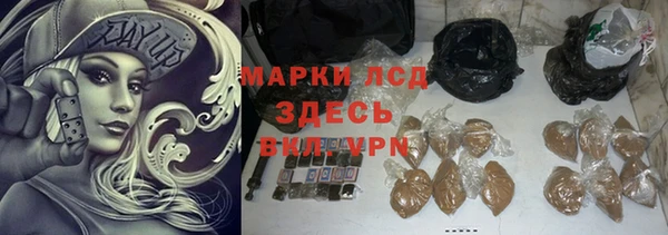 мет Бугульма