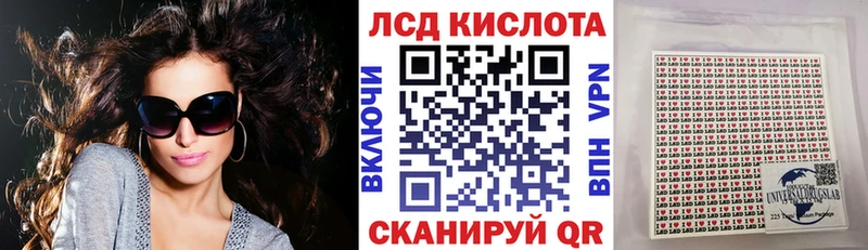 Наркотические марки 1,5мг  Торжок 